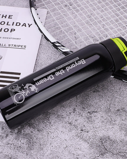 Fahrrad-Trinkflasche - ellashop.store