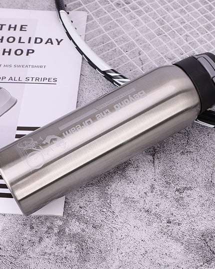 Fahrrad-Trinkflasche - ellashop.store