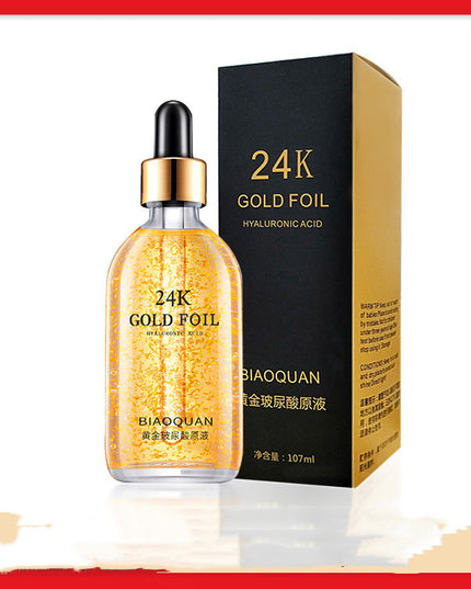 Straffende Und Hebe Hautpflege Produkt Lager Lösung - ellashop.store