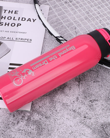 Fahrrad-Trinkflasche - ellashop.store