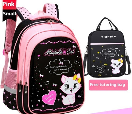 Kinder-Schulrucksack mit süßem Katzen-Print - ellashop.store
