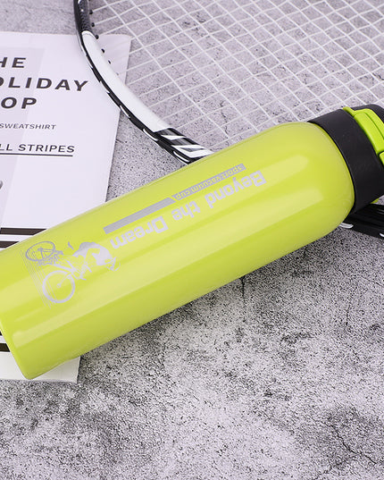 Fahrrad-Trinkflasche - ellashop.store