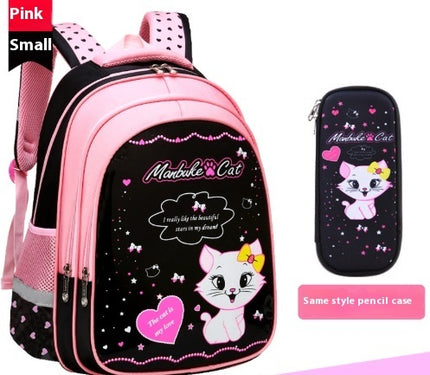 Kinder-Schulrucksack mit süßem Katzen-Print - ellashop.store