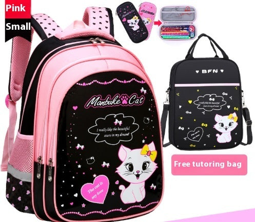 Kinder-Schulrucksack mit süßem Katzen-Print - ellashop.store