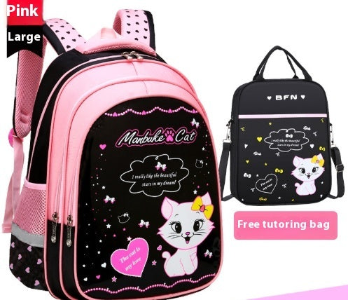 Kinder-Schulrucksack mit süßem Katzen-Print - ellashop.store