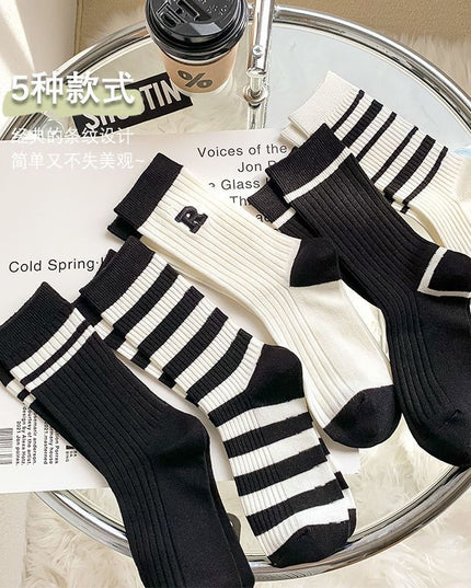 Süße braun gestreifte Paarsocken für Herbst und Winter - ellashop.store