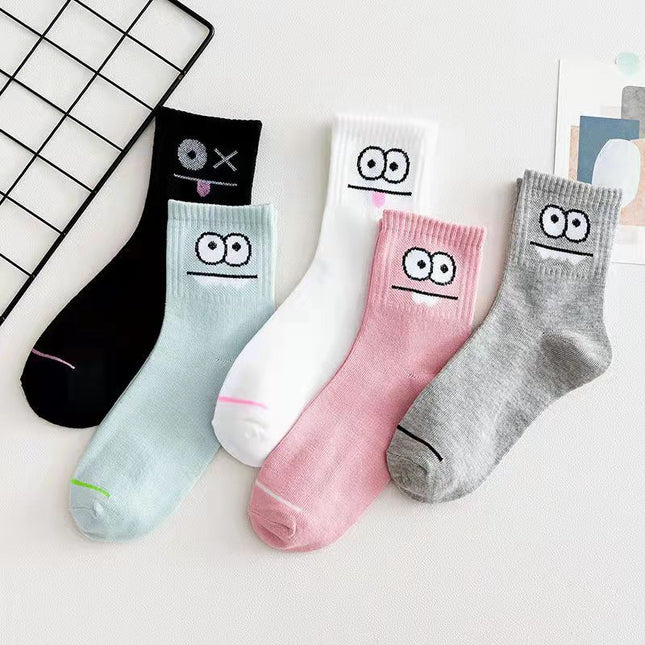 Süße braun gestreifte Paarsocken für Herbst und Winter - ellashop.store