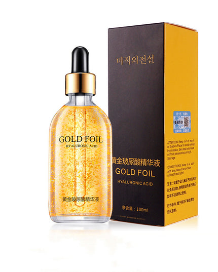 Straffende Und Hebe Hautpflege Produkt Lager Lösung - ellashop.store